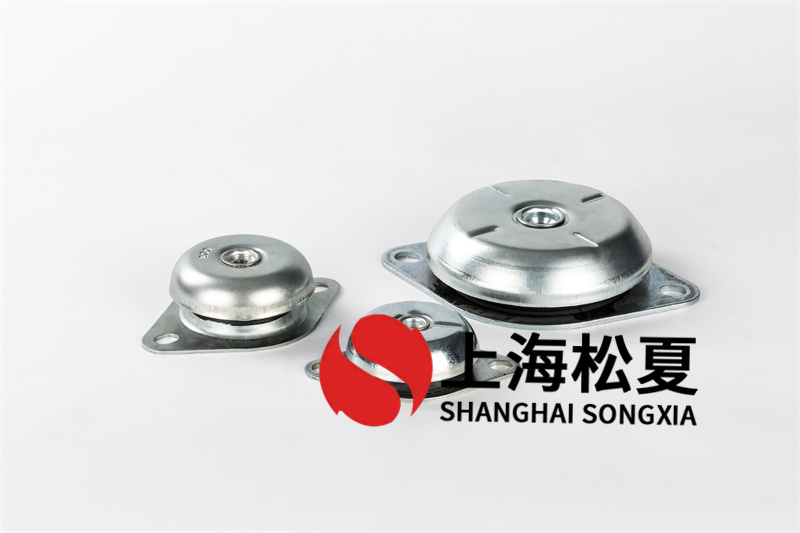 橡膠榴莲视频污污污网站墊的強度剛度