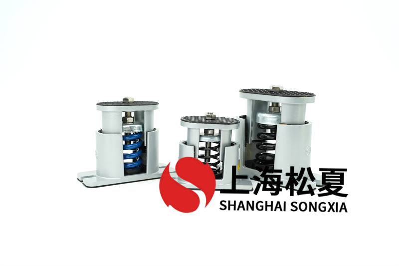 小型冰水機使用JB型座式彈簧榴莲视频污污污网站器