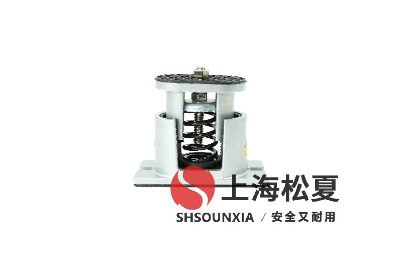 濾液泵出入口安裝JB-S-150坐式彈簧避震器的專業分析與成人榴莲视频APP