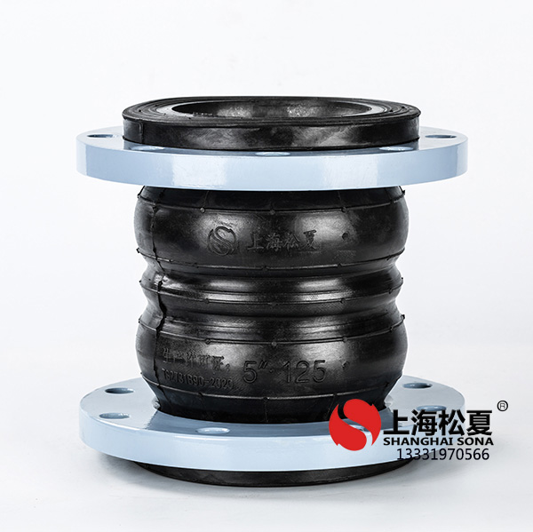 JGD型雙球體彈力管道榴莲视频污污污网站器