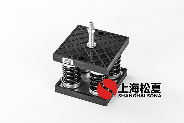 JS-4-600組合式彈簧榴莲视频污污污网站器