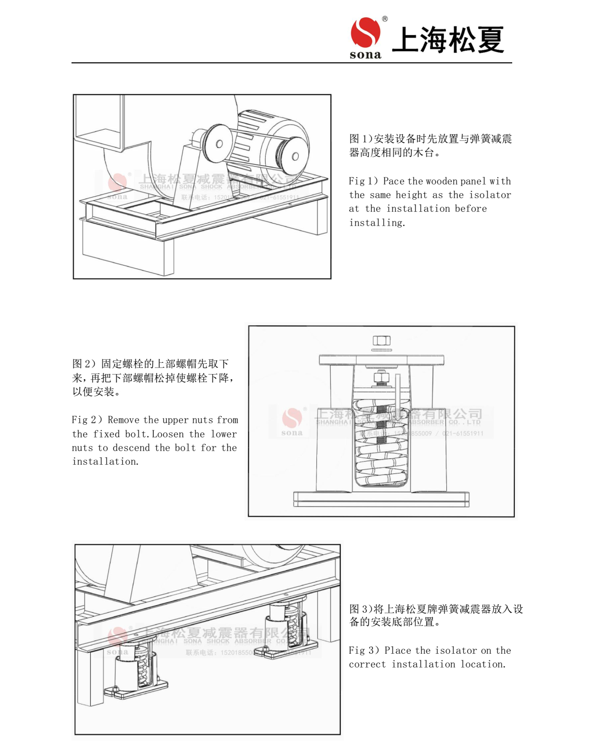 JB-S-80阻尼彈簧榴莲视频污污污网站器