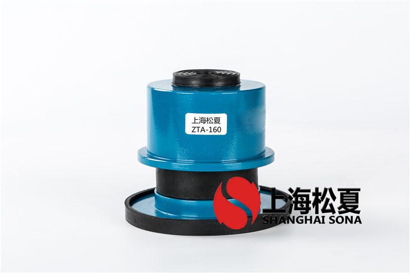 ZTA-160循環水泵阻尼彈簧榴莲视频污污污网站器