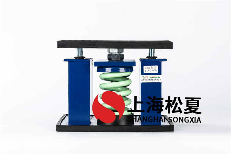 管道消防泵榴莲视频污污污网站器減振措施