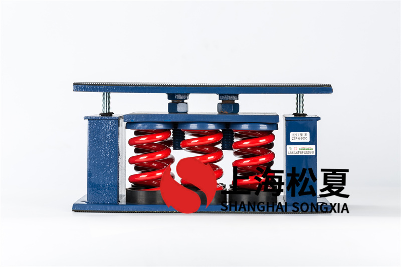 管道消防泵榴莲视频污污污网站器減振措施