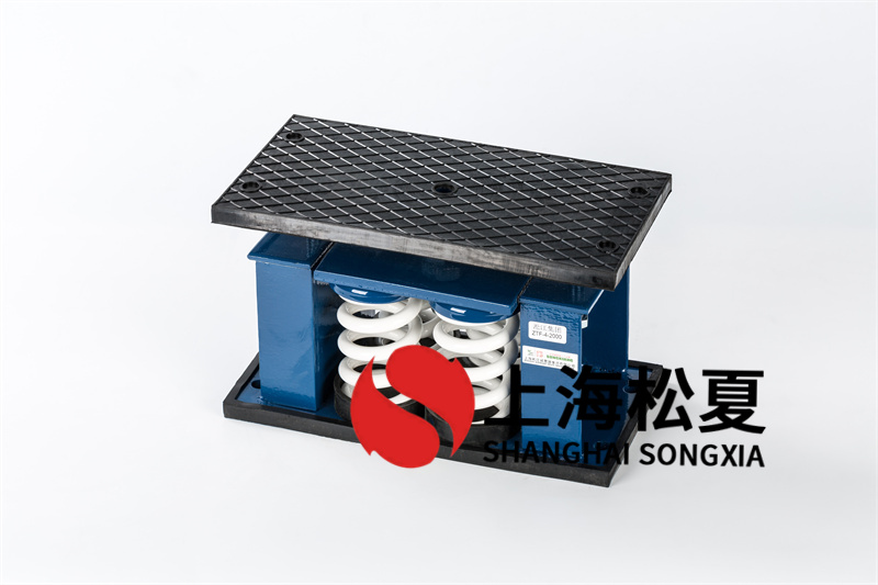 空調榴莲视频污污污网站器怎樣消化吸收振動