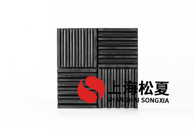 橡膠榴莲视频污污污网站器的鑄造工藝的設計