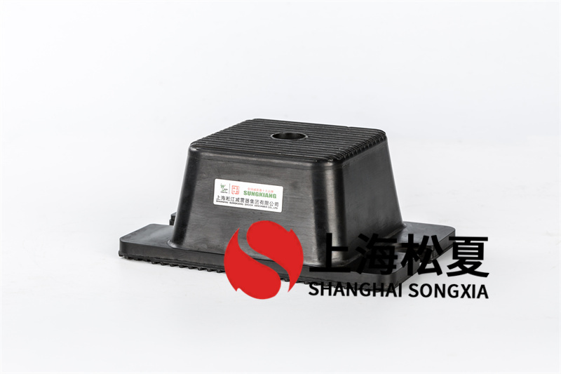 橡膠榴莲视频污污污网站器是工業設備上常成人榴莲视频APP的一種零配件