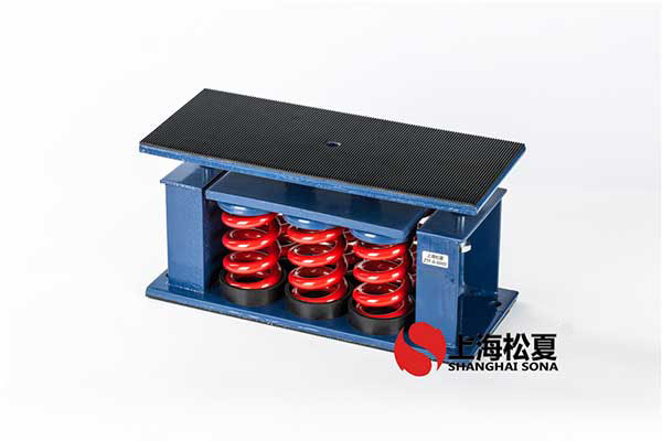 座式彈簧榴莲视频污污污网站器規避了彈簧榴莲视频污污污网站器共震時震幅猛增的情況